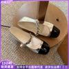 Round Head Flat Sole Single Shoes Color Matching Pearl Mary Jane Women's Shoes Spring and Summer New Models