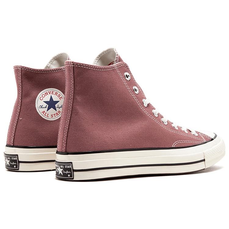 Converse Кеды Chuck 70 Hi Top 'Saddle' Мужские 159623C