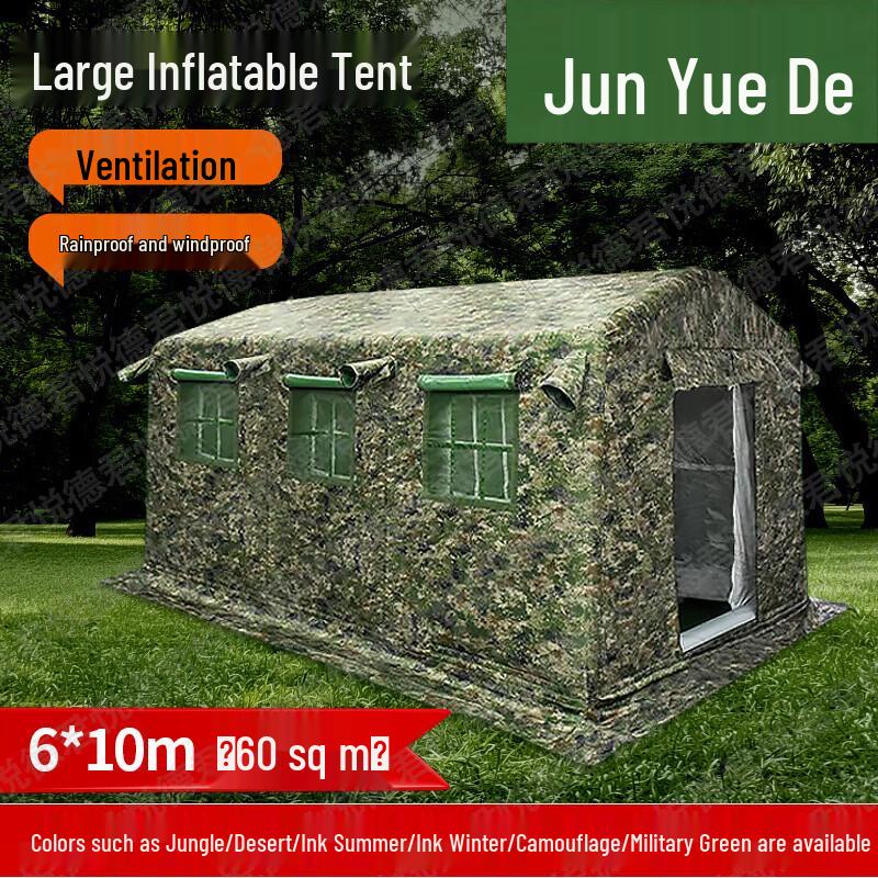 Junyuede Outdoor Inflatable Tent