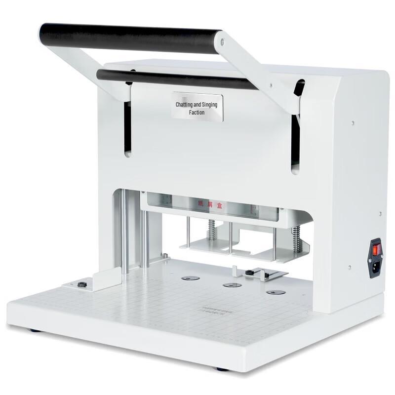 GEPAD 3-Hole Office Document Binding and Punching Machines CN plug (adapter included)