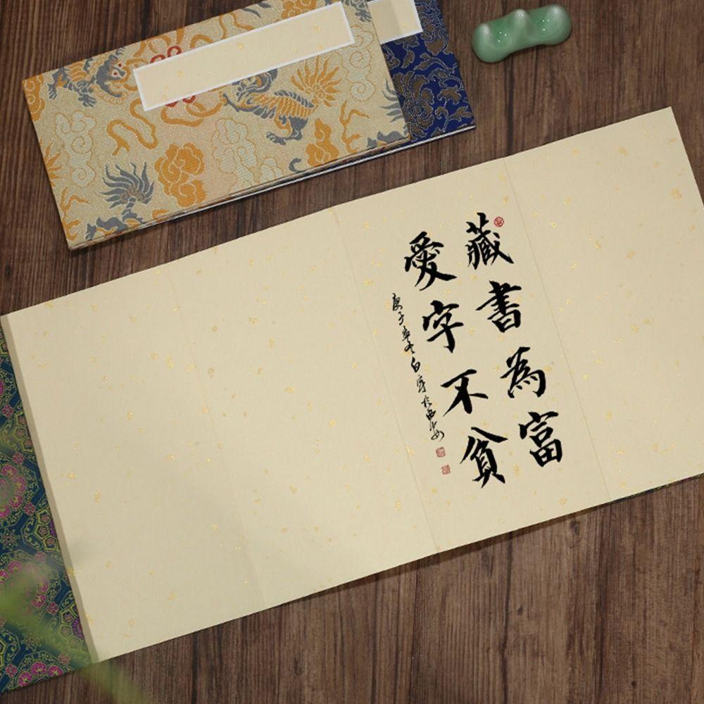 Diary Notepad Retro Folding Organ Notepad Memorials Retro Court Notebook Emperor