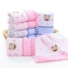 2pcs 100%Cotton Cartoon Bear Jacquard Children Face Towel Soft Absorbent Cute Small Bath Towel 25*50cm