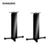 Стойки для Hi-Fi колонок Dynaudio Stand 20 (Китайская версия)