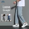 Dingfengbaoluo Мужские уличные свободные прямые укороченные джинсы