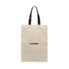 Jill Sander J07wc0007 P4917 102 Холщовая сумка-тоут с логотипом Book Grande