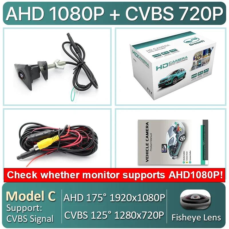 CCD AHD 1080P Car Logo Front View Auto Camera For VW Transporter T4 T5 Passat B6 CC B5 Golf 5 Polo Jetta Bora Touran Caddy