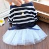 Summer Princess Pet Dress Dog Puppy Animal Cat Tutu Chihuahua Yorkie Wedding Party Thin Princess Dress Pet Costume