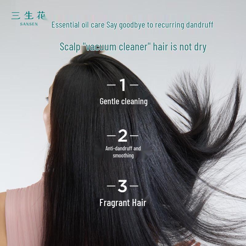 Sanshenghua Essential Oil Anti-Dandruff & Softening Shampoo Twin Pack
