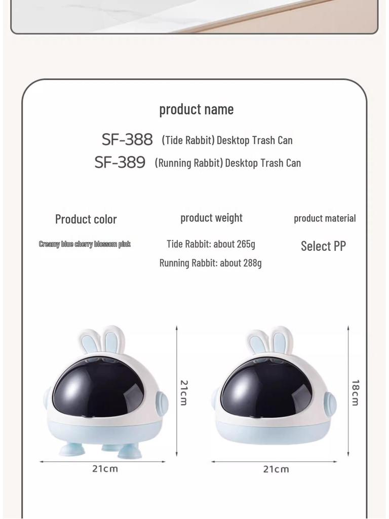 Цветная коробка для хранения в виде кроличьих ушек - Милая пыленепроницаемая откидная крышка для игрушек, закусок и мелочей.