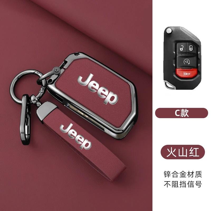 2/3/4 Buttons Flip Key Case for Jeep Compass Renegade Cherokee Metal Leather Car Key Fob Cover with Keychain Auto Accessories