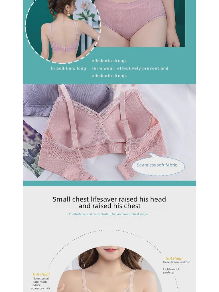 Бюстгальтеры для девочек-подростков: Без косточек, тонкий и антипровисающий, с фиксированной чашкой, для учеников средних и старших классов.