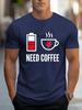 Unisex Crew Neck Tee Low Battery Coffee Cup Slogan Print Short Sleeve Oversized Male Daily Casual Soft Breathable Basic Wear Top