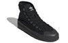 adidas Nizza Hi Parley Черный GY0649