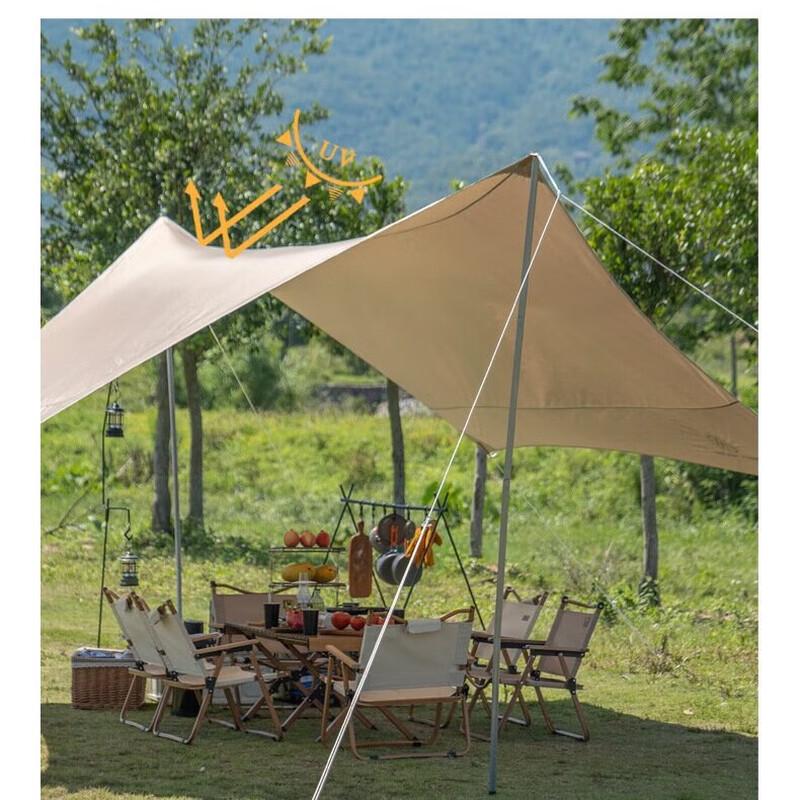 OEING Outdoor Camping Disc Tarp