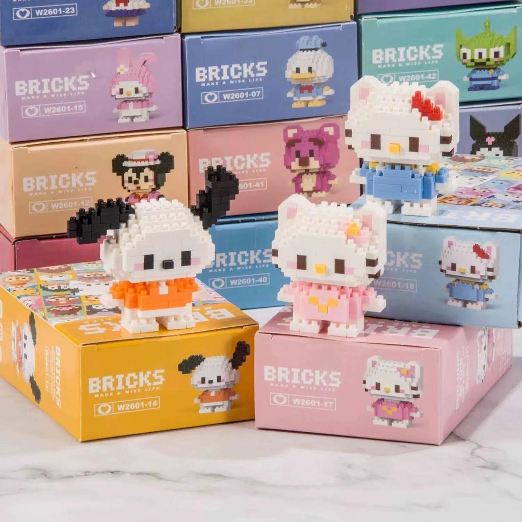 Micro Particle Cartoon Figure Building Blocks for Kids - Assembly Toys & Hanging Ornaments