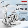 New All-Metal Spinning Fishing Reel for Long-Distance Casting and Lure Fishing.