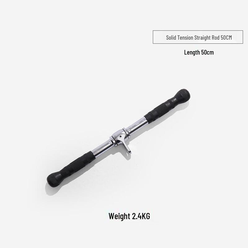 Yanbo Cable Attachment V-Shape and D-Shape Handle