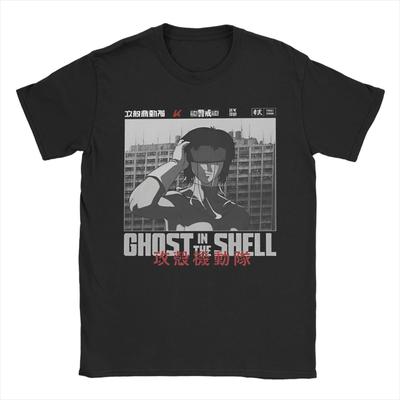 Футболка Ghost in the Shell Летняя Хлопковая Футболка для Мужчин Модная Повседневная Футболка с Коротким Рукавом Y2K Ретро Топ Футболки