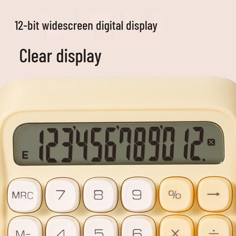 Deli TE36 Desktop Calculator