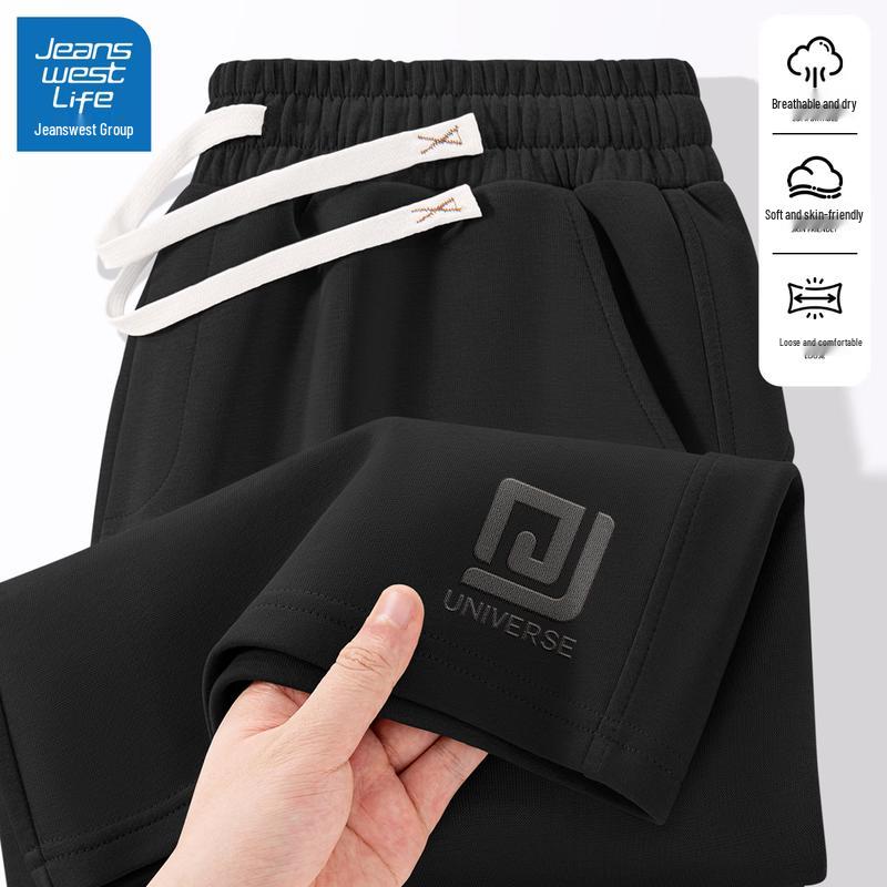 JEANSWEST LIFE Мужские универсальные летние повседневные шорты для фитнеса