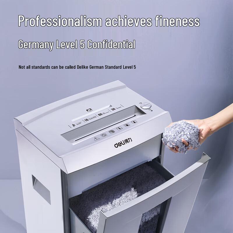 Deli 9906 High-Security Commercial Paper Shredder CN plug (adapter included)