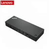 Универсальная настольная док-станция Lenovo ThinkPad Thunderbolt 4