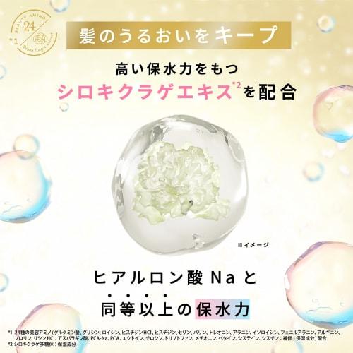 lux Bath Glow Shampoo Treatment Set 490g Each Straight & Shine Waviness Correction Keratin Contains