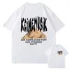 Летняя футболка Keinemusik X Pacha для мужчин и женщин, модная уличная одежда, хлопковая футболка с коротким рукавом, спортивная одежда в стиле хип-хоп, свободные повседневные топы