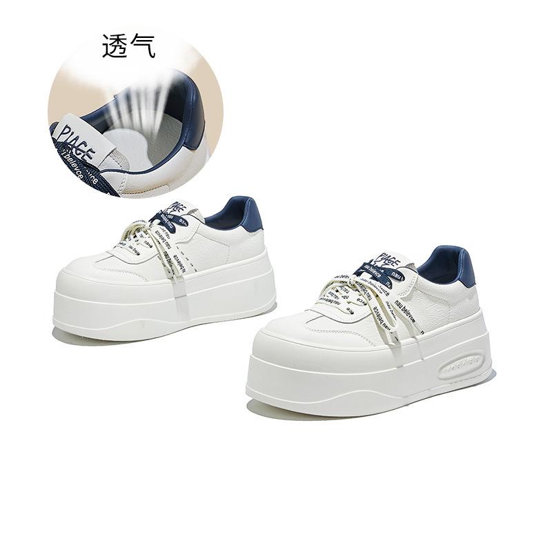 Белые туфли на пенопластовой подошве женские осенние новые туфли женские туфли универсальные повседневные одинарные туфли женские на толстой подошве увеличивающие рост женские туфли