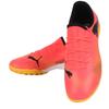 Puma Junior Future 7 Play Tt+ Mid