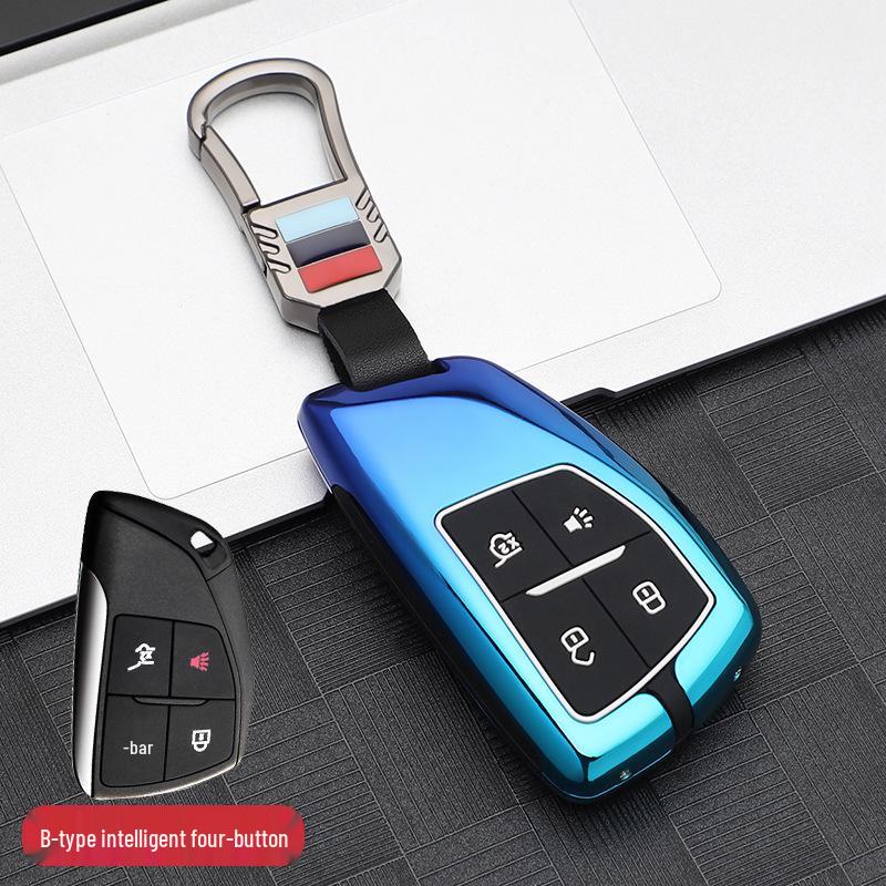 Buick Envision S Key Cover: 2020 Avenir Metal Shell Protection