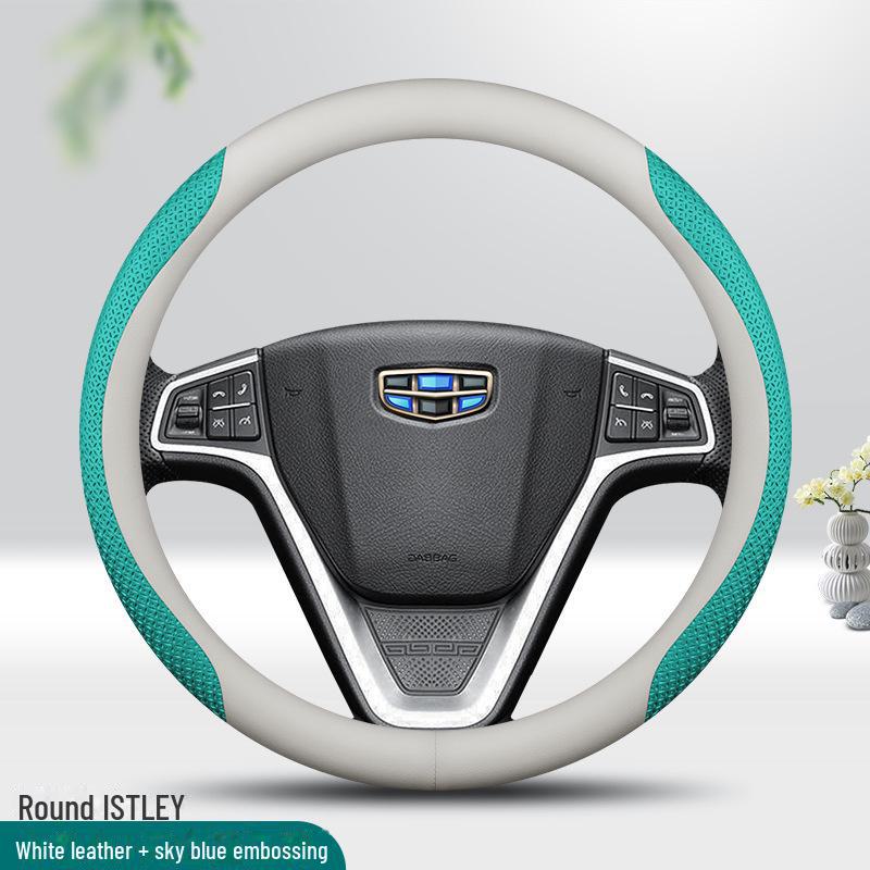Индивидуальный кожаный чехол на руль для Geely Dihao GS/Xingrui/GL/Boyue/Binyue/Vision X6/Binrui