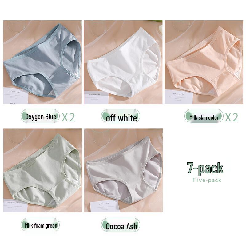 FitonTon Women's 7-Pack Cotton Mid-Waist Seamless Briefs