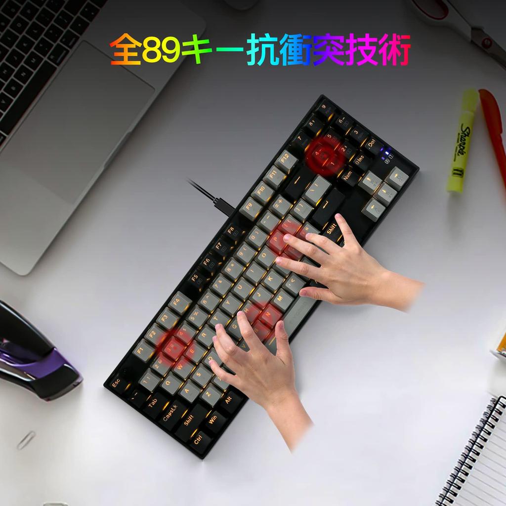 Механическая игровая клавиатура 89 красная синяя коричневая USB проводная желтая светодиодная клавиатура совместимая с цифровой панелью красные клавиши e-элемента, ось, ось, ось,