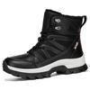 36-45мужские Зимние Хлопковые Ботинки Высокие Плюс Бархат Теплые Женские Ботинки Нескользящие Износостойкие Снежные Ботинки