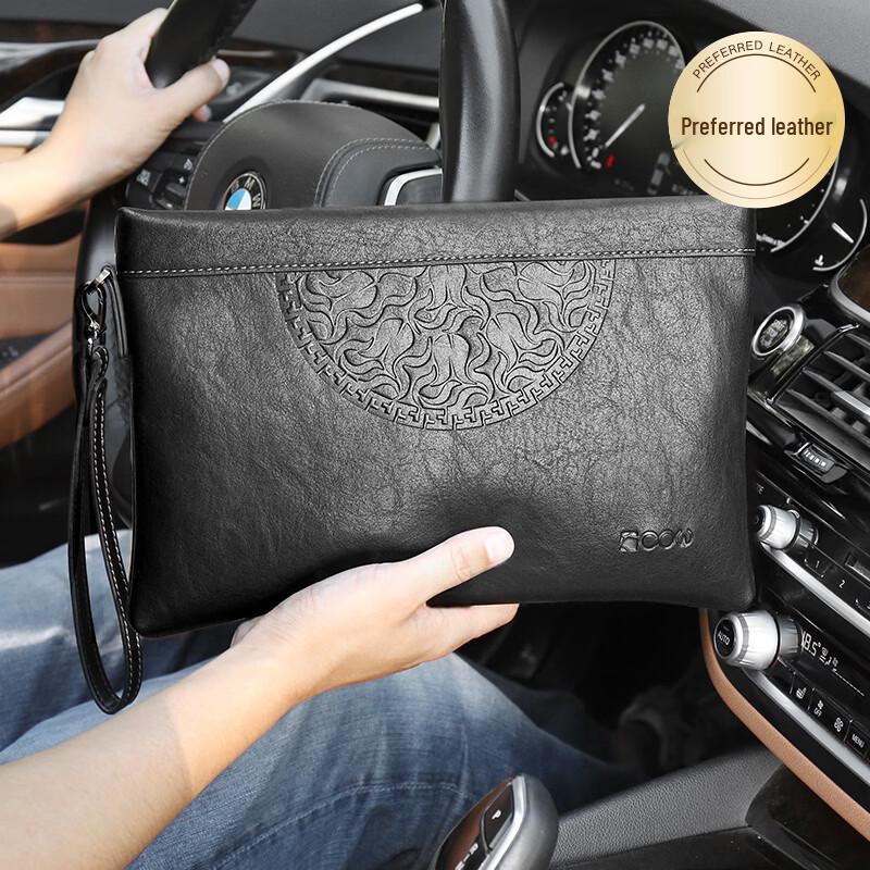 COW C-9898 Men's Business Clutch Handbag