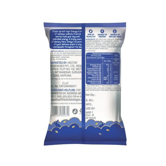 Paper Boat High Energy Dry Fruits & Nuts Trail Mix (Pack of 10)