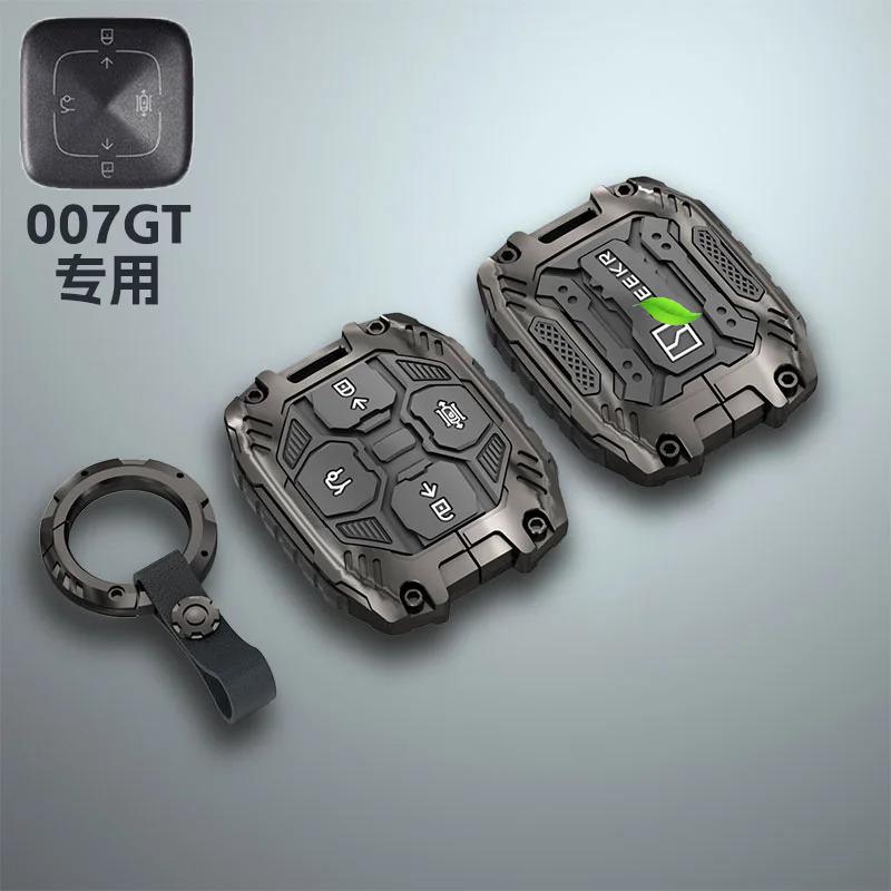 For Geely Zeekr 7X/001/X 007GT/009/MIX Keychain Leather Metal Key Holder Case Interior Key Shell Ring Car Accessories Pendant