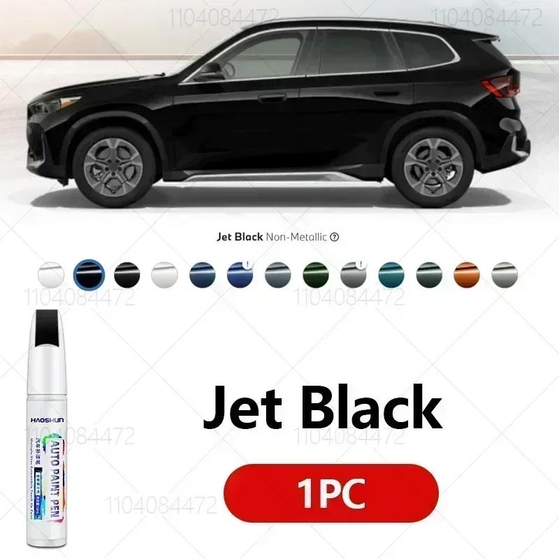 For 2014-2025 X4 BMW F26 G02 sDrive xDrive Paint Repair Brush Touch Up Scratch Remover DIY Auto Accessories Black White Brown FF62