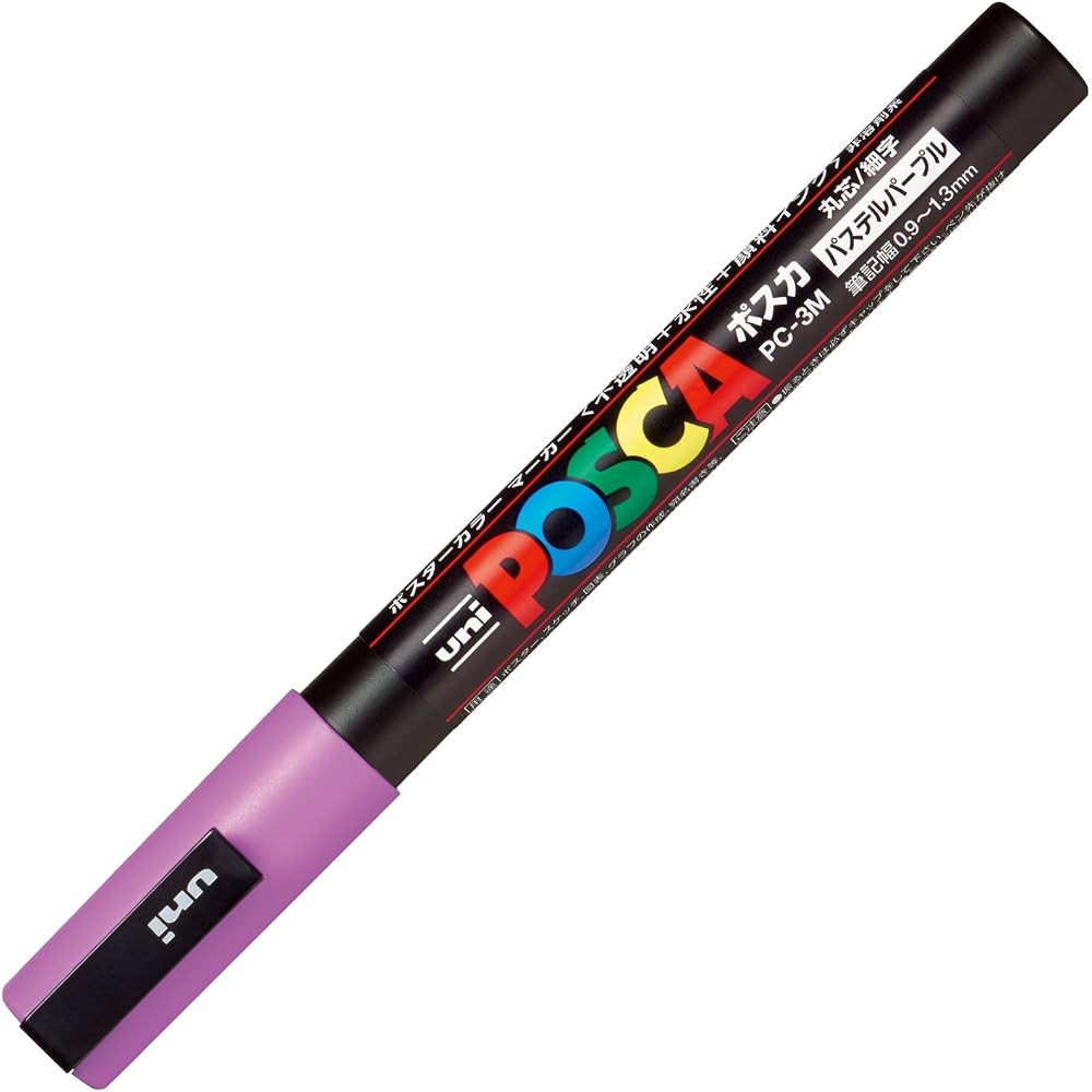 Mitsubishi Pencil Water-based Sign Pen Uniposca Fine Shape Round Core Pastel Purple PC3MP.11, Pac...
