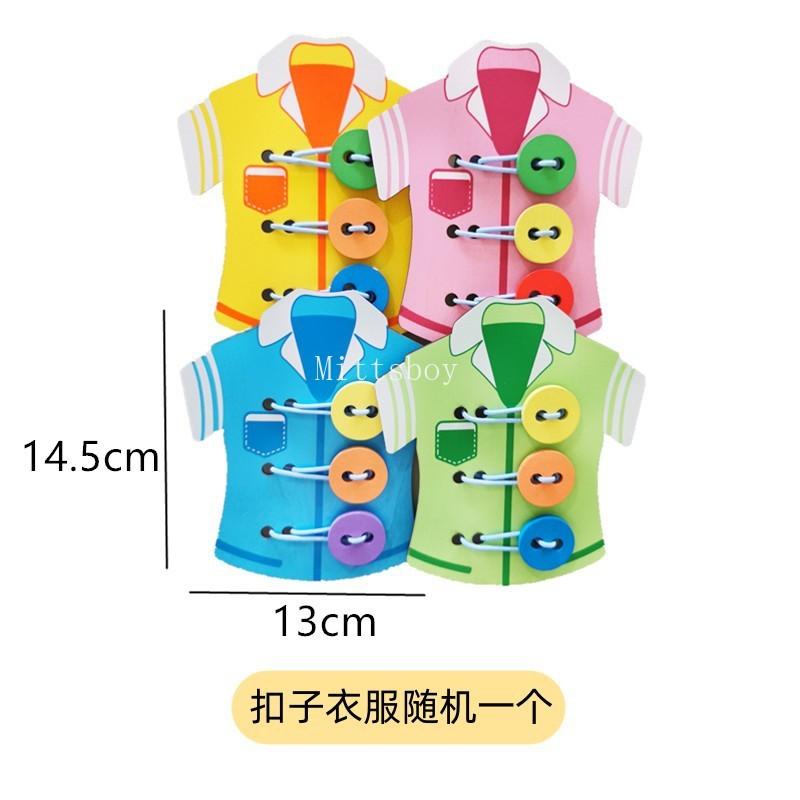 2024 Сделай сам Монтессори Бизиборд Аксессуары Деревянное Граффити Цифра Ранний Мяч Пайетки Вертолет Развивающая Игрушка Для Детей Подарок