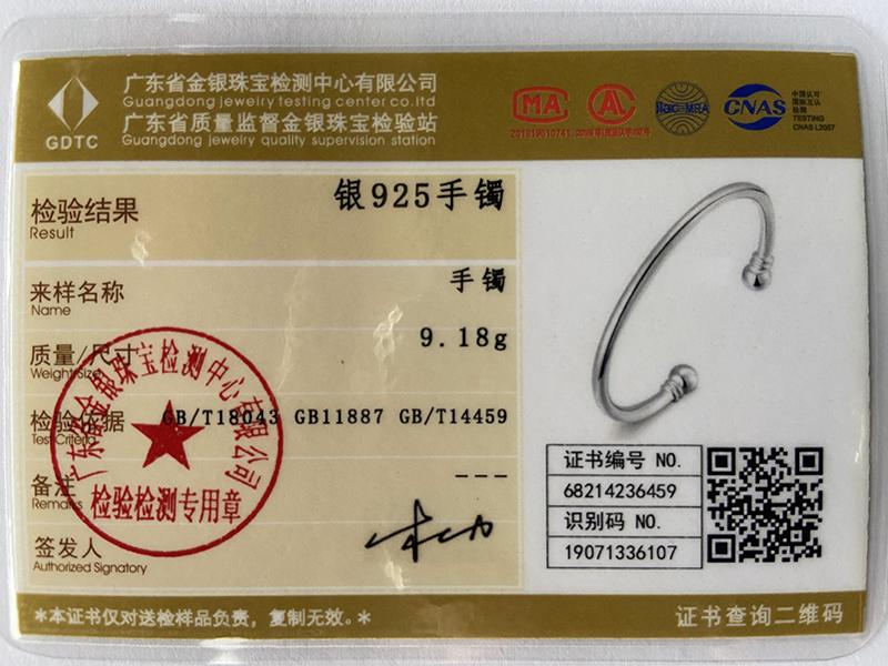 925 стерлингового серебра 4 мм гладкий сплошной браслет из бисера запонки браслет модные подвески свадебные украшения