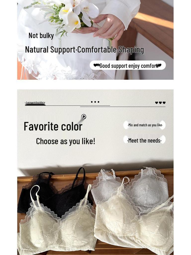 Кружевной топ-майка Ya Shuang с французской вышивкой, с фиксированными чашками и вкладышами - Универсальный и удобный