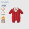 Детский термо-боди для девочек JELLYBABY в новом китайском стиле
