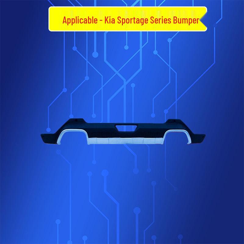 Защитные бамперы (передний и задний) серии Sportage, декоративные аксессуары