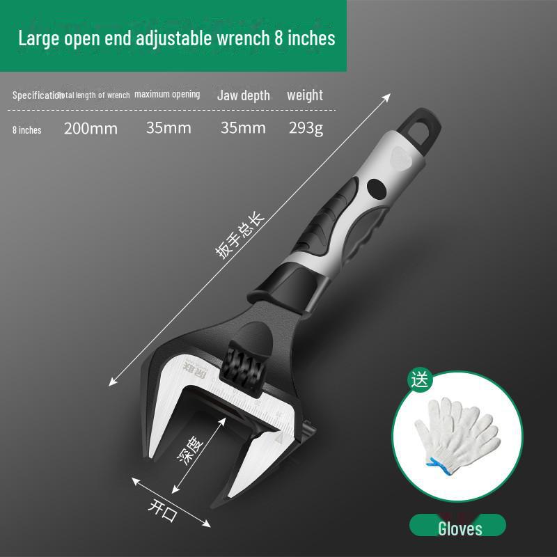 Разводной многофункциональный быстроразъемный ключ, хром-ванадиевая сталь, трубные клещи для экономии труда в домашнем хозяйстве