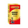 Abhrak Bhasma Shatputi 2.5 G Pack Of 1 Ayurvedic Powder For Vitality And Wellness