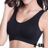 S~6XL женский бюстгальтер больших размеров без пуговиц, спортивный бюстгальтер для йоги, бесшовный регулируемый бюстгальтер, удобный дышащий бюстгальтер с косточками