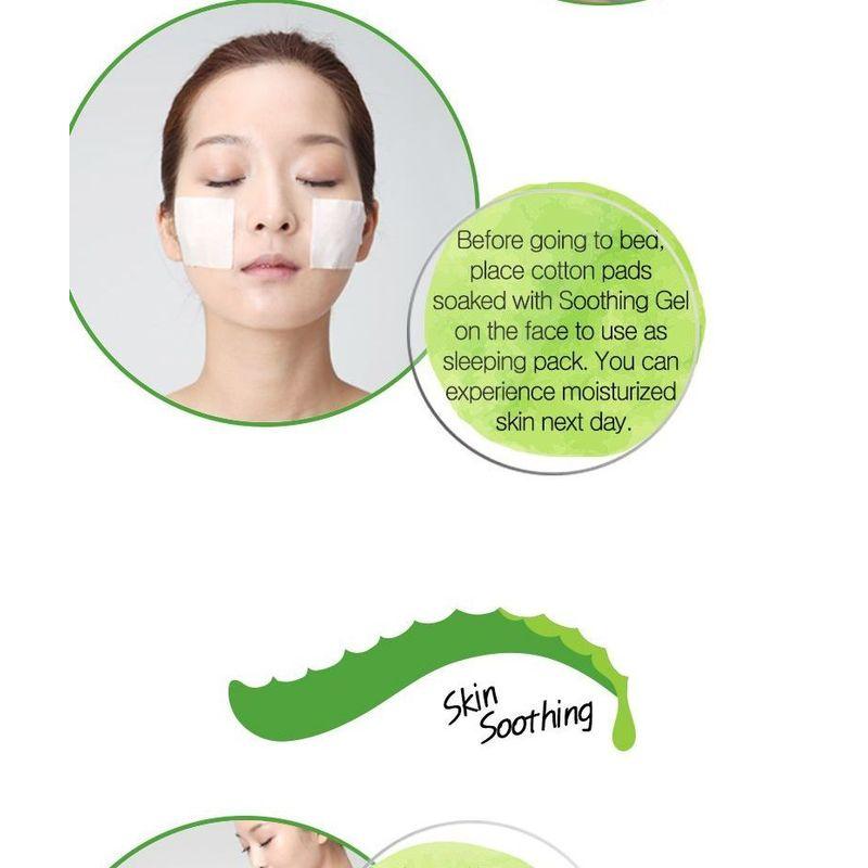 HOLIKA HOLIKA Алоэ 99% успокаивающий гель 250мл