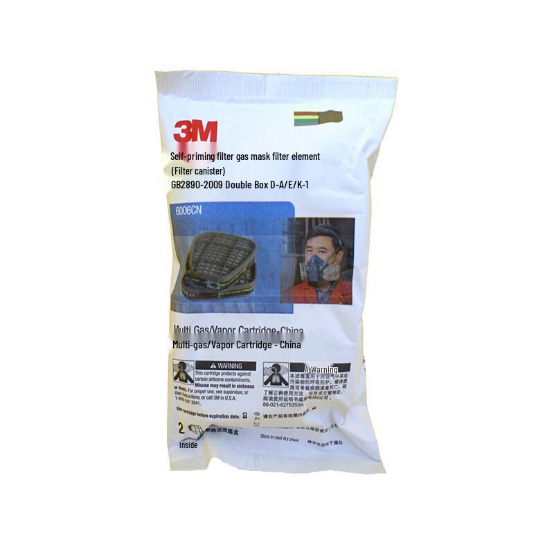 3M Фильтр-картридж для защиты от органических паров 6006CN